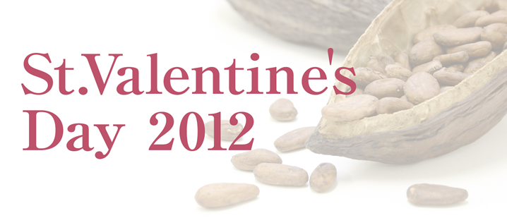バレンタインデー2012　大切な人に贈りたい、パティスリーブロッサムのバレンタインチョコ